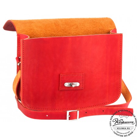 Кожаная сумка ручной работы "Кэтрин" (красная)